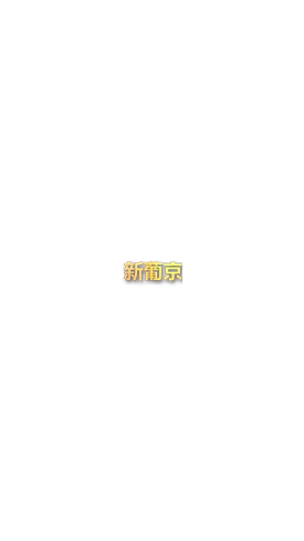 《唐吉诃德》——踏上骑士之梦的传奇冒险之旅